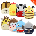 Cartoon animal plush Kindergarten cute Kids backpack Bag for School